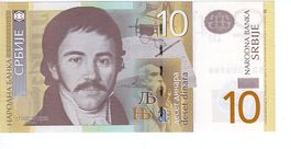 National Bank of Serbia - 10 Dinara - UNZ