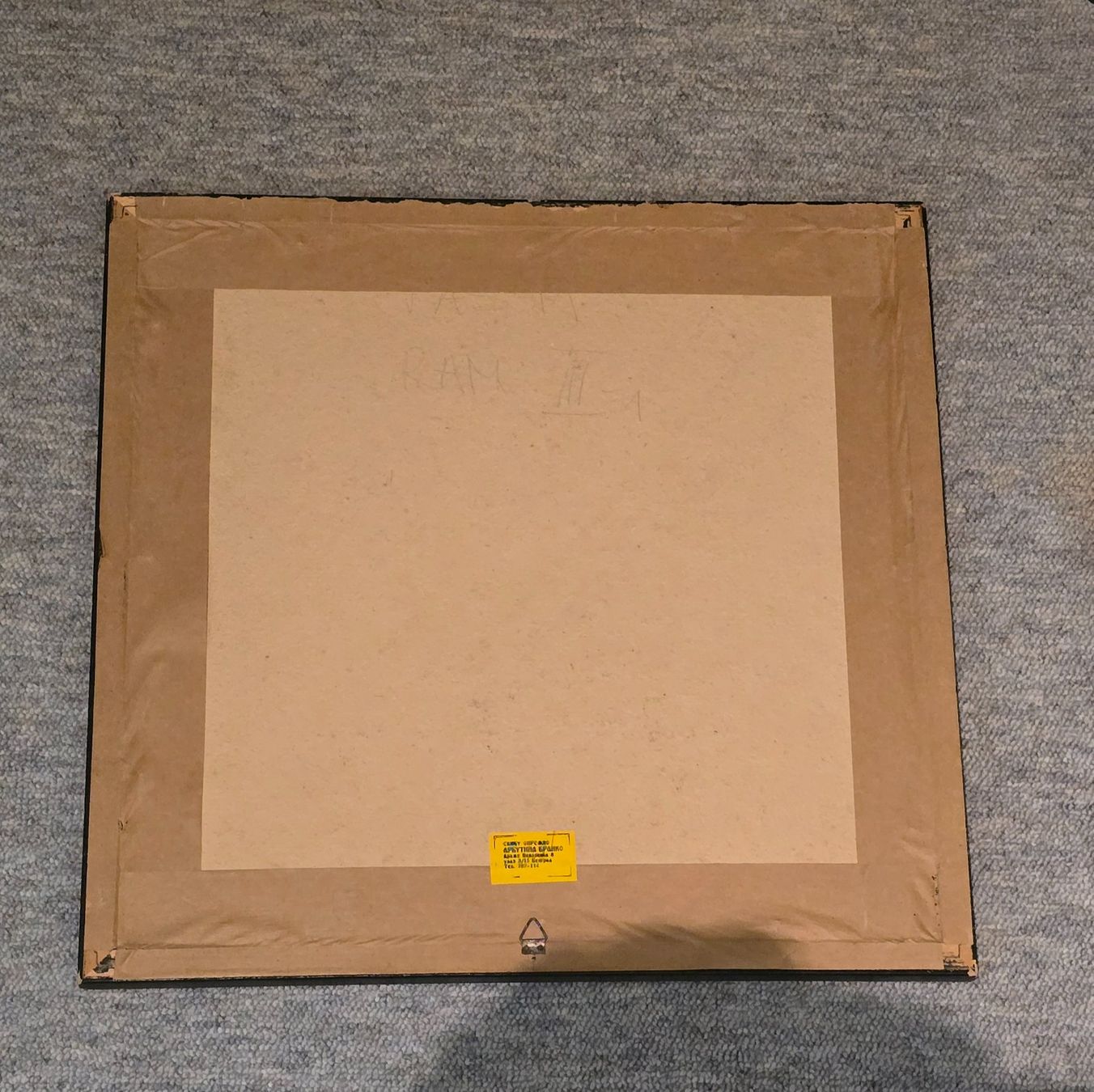 Dipinti: Original-Gemälde "Zare". Punkttechnik, Unikat – Usato da Reinach BL venduto da Pendling 6