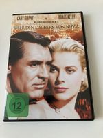 Über den Dächern von Nizza (Hitchcock) DVD Grant / Kelly