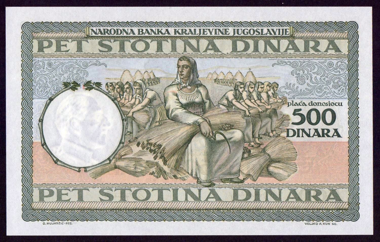 Banconote: 500 Dinar 1935 UNZ – Nuovo (secondo la descrizione) da Flamatt venduto da samowarow 3