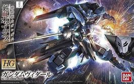 HG Gundam Vidar (Gundam Plastic Model Kit / Gunpla )