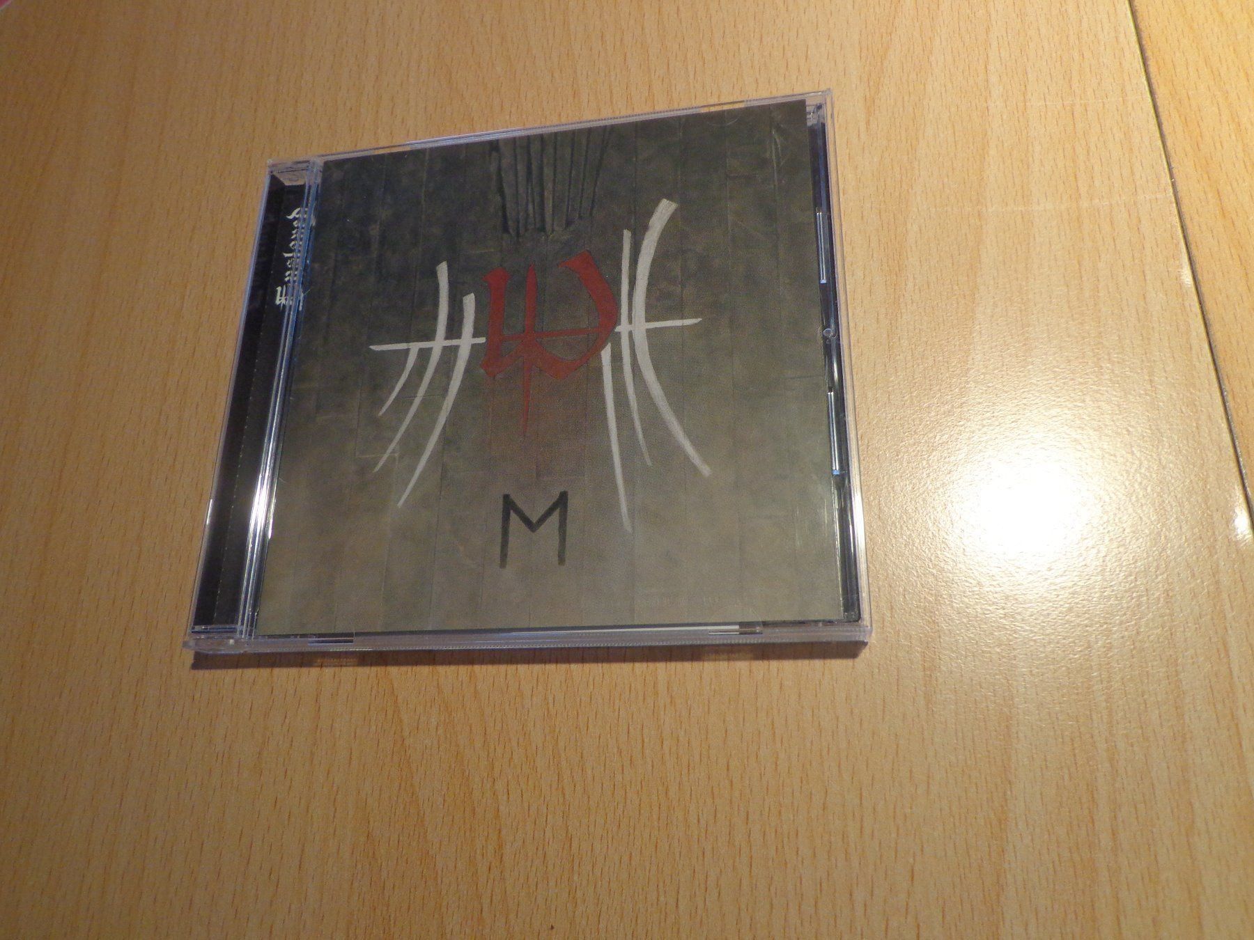 CDs: Enslaved-E Japan CD 2017 – Neu (gemäss Beschreibung) aus Brienz BE von INTERNALFIRE