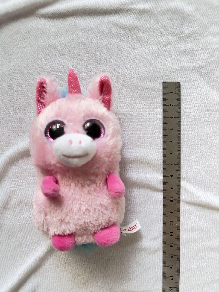 Giocattoli: Mini motsu Plüschtier pink – Nuovo (secondo la descrizione) da Wettingen venduto da enhuufeguggus 4