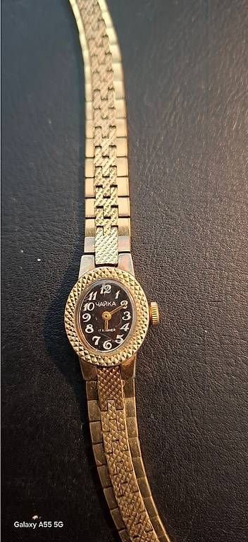 Seagull Orologi: Damenuhr "Seagull" 1980 – Usato da Bottmingen venduto da veroda01