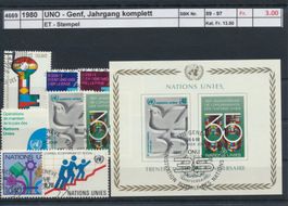 1980 UNO - Genf, Jahrgang komplett, ET - Stempel