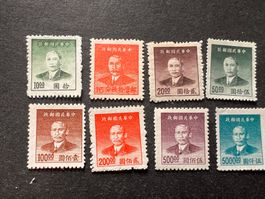 China Lot 1949  Sun Yatsen Ungestempelt (2037)
