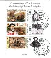 Block "Schiffe. Ferdinand Magellan". Guinea
