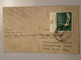 China-Tibet 1958 Cover 8f Telecommunications Conf.