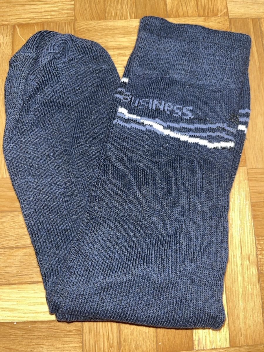Socken: Schwarze Socken gr. Ca. 41-46 – Gebraucht aus Dübendorf von ani_xht5