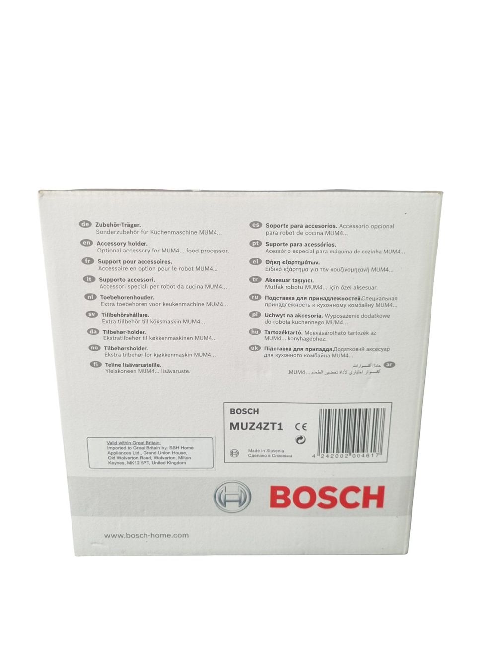 Regale: BOSCH Zubehör-Träger – Neu (gemäss Beschreibung) aus Wangen b. Olten von Restwert_Wangen 6