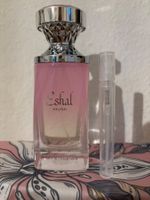 Paris Corner Eshal Musk EDP 5ml.(Musk 12 Kayali Dupe/Clone )