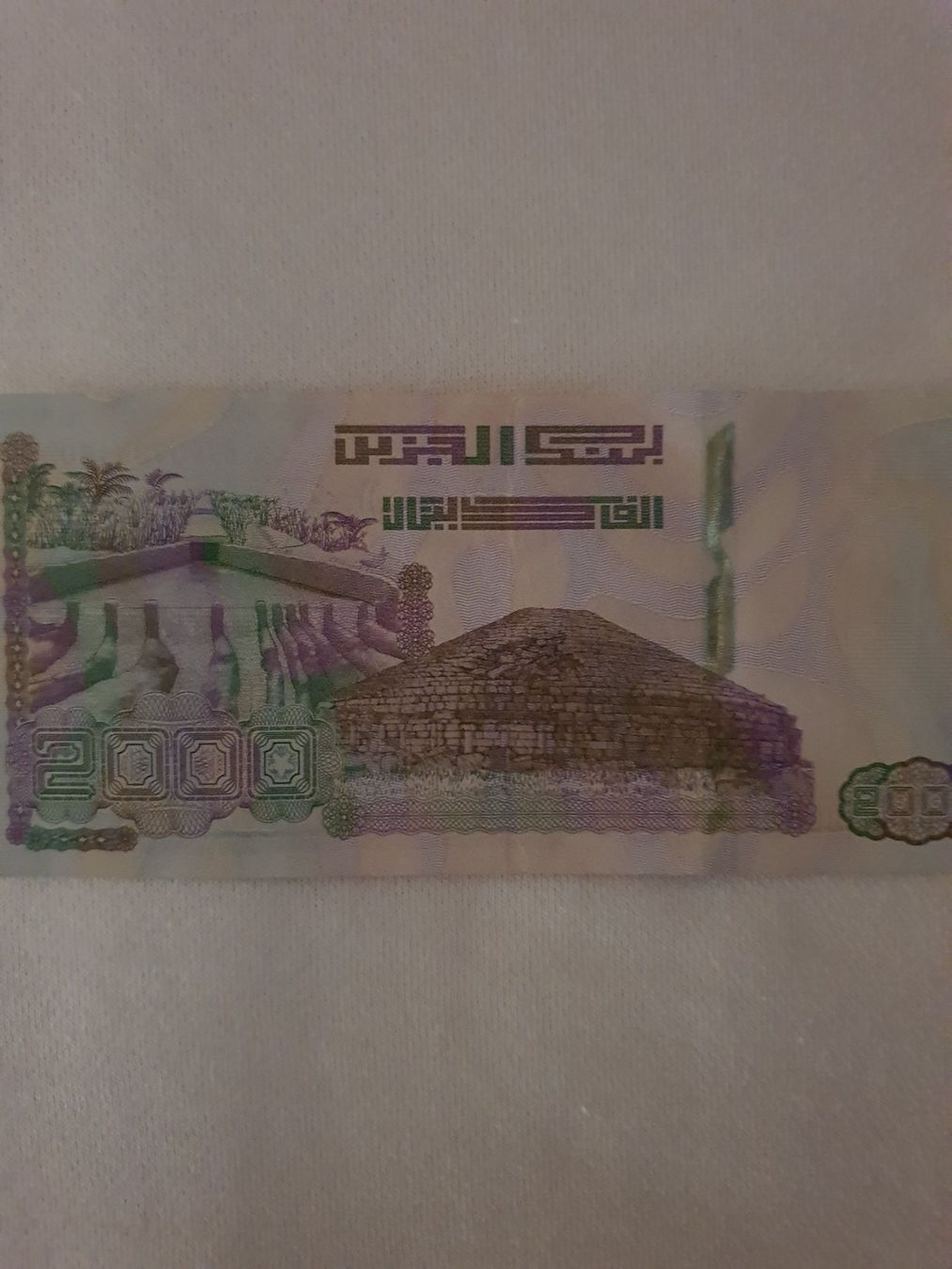 Billets de banque: Banknote – D'occasion à triengen par fad_g29d 1