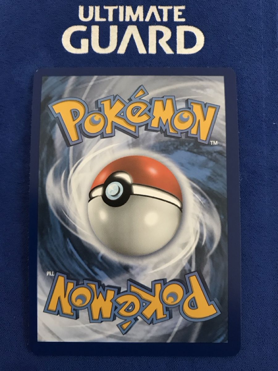 Pokémon Cartes à collectionner: Pokemon TCG - Flapple AA EN – Neuf (Voir description) à Lyss par DeaDiLuna 1