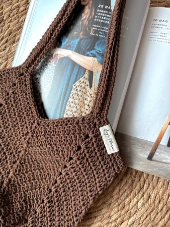Handmade Crochet Bag Brown Medium New