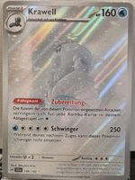 Pokémon – Crabominable 🇩🇪 - SCR-149 - Stellar Crown