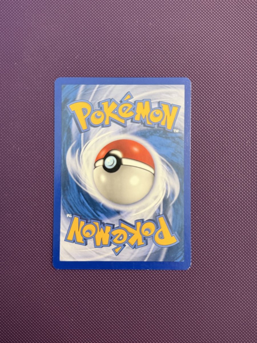 Pokémon Carte collezionabili: Bisaflor 68/165 Expedition Reverse Holo Deutsch – Usato da Münchenstein venduto da sal_t2bm 1