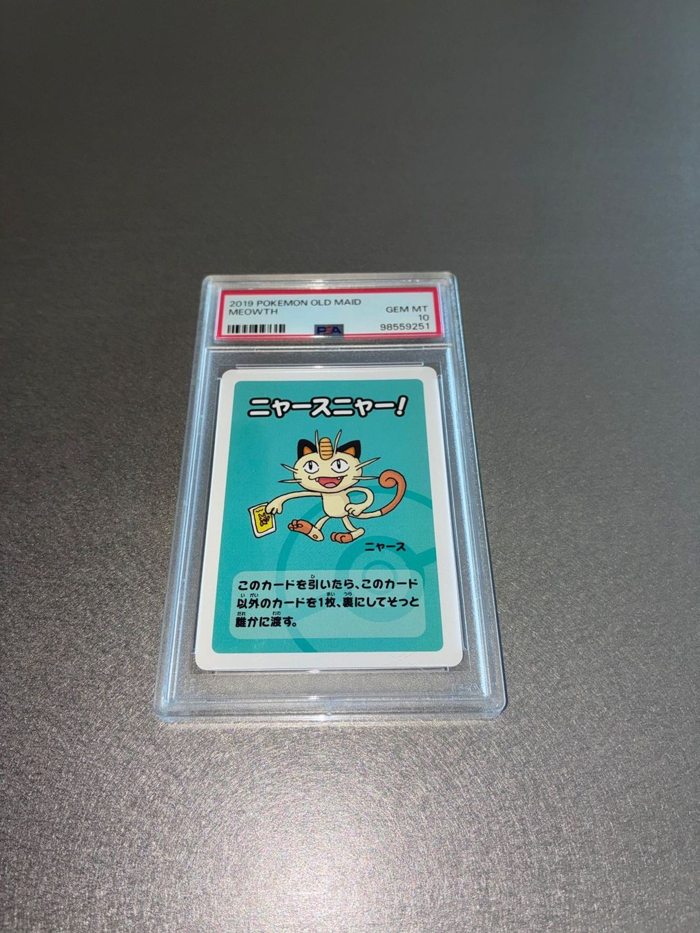 Pokémon Carte collezionabili: Pokemon 2019 Old Maid Meowth PSA 10 – Usato da Kriechenwil venduto da Arche_Noah 2