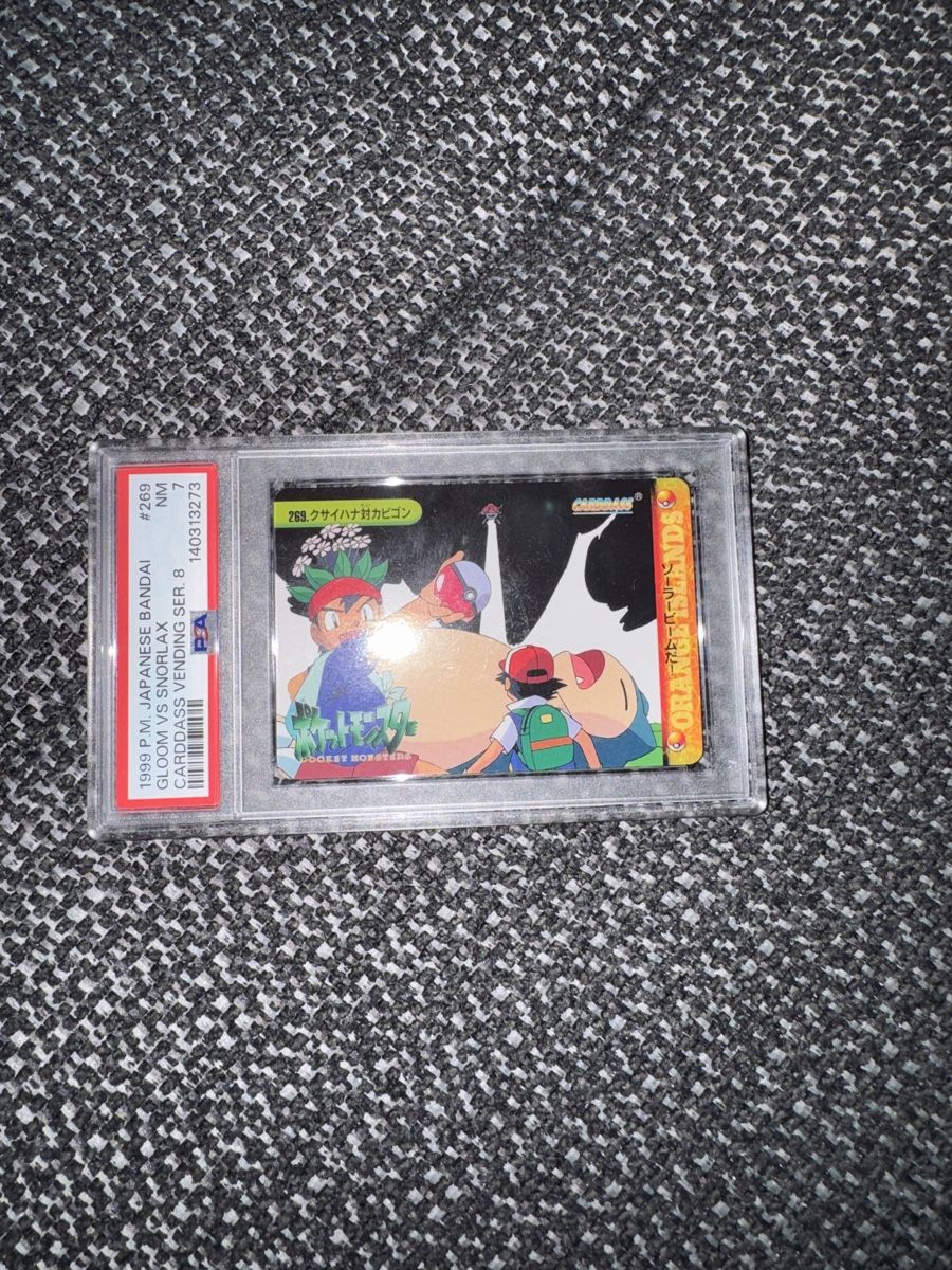 Pokémon Carte collezionabili: Gloom vs. Snorlax PSA 7 – Nuovo e nell'imballaggio originale da Nänikon venduto da Snorlaxtheplayer 1