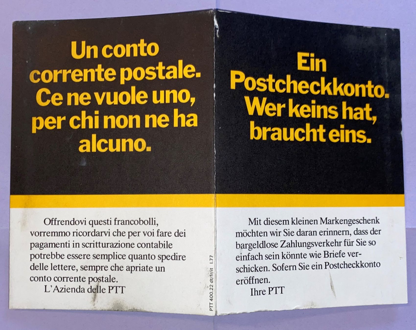 Cartoline: Postwerbebogen inkl. gestempelte Briefmarken – Nuovo (secondo la descrizione) da Safenwil venduto da Thoren196168 3