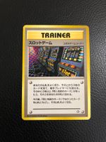2000 Neo Genesis Arcade Game Jap BANNED Ab 1