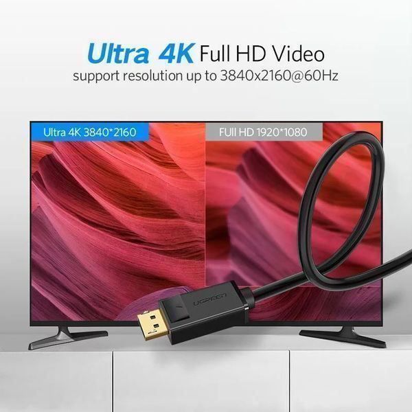 Cavi: DisplayPort Kabel 4K 60Hz 3D DP 1.2 2m – Nuovo e nell'imballaggio originale da Zürich venduto da Store-247 3