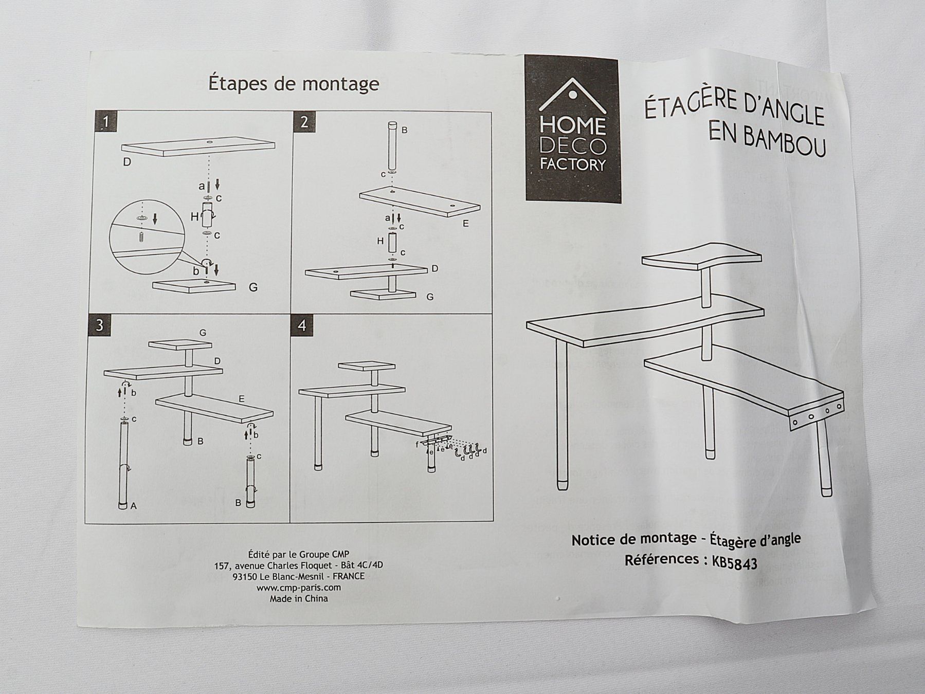 Regale: HOME DECO FACTORY Cook Concept Eckregal – Neu (gemäss Beschreibung) aus Steinen von Restwert_Steinen 6