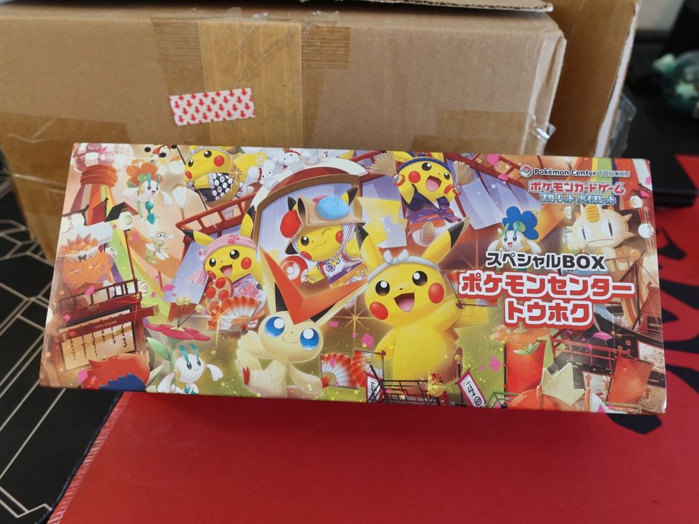 Pokémon Center Special Boxes  Tohoku, Hiroshima, Fukuoka  – August 202 Release Tc Game