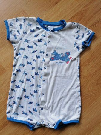 Pyjama Spieler Gr 98