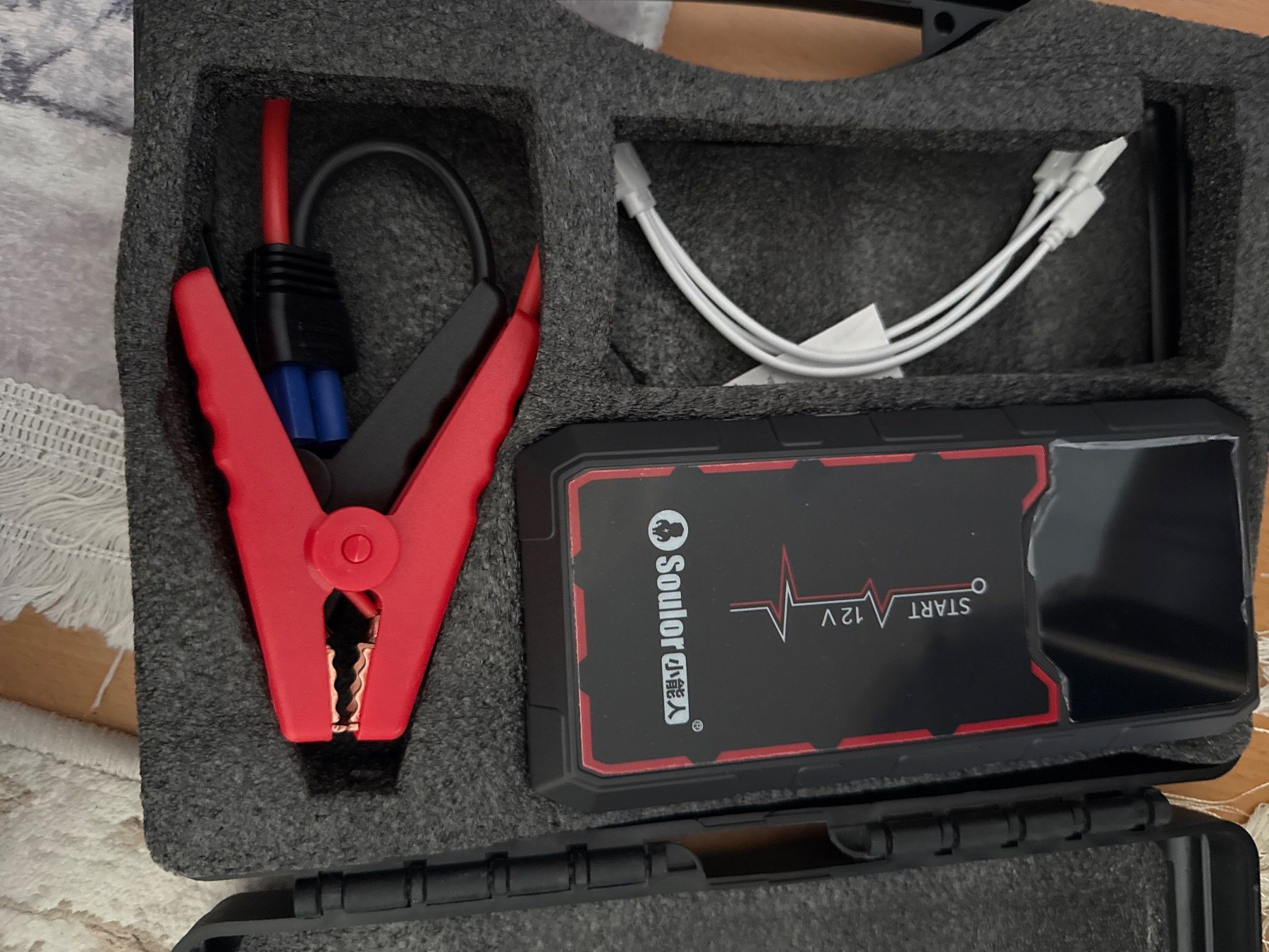 Accessori per altri veicoli: Multifunktions-Starthilfe für Auto & Co. – Nuovo e nell'imballaggio originale da Benglen venduto da Shamily 4