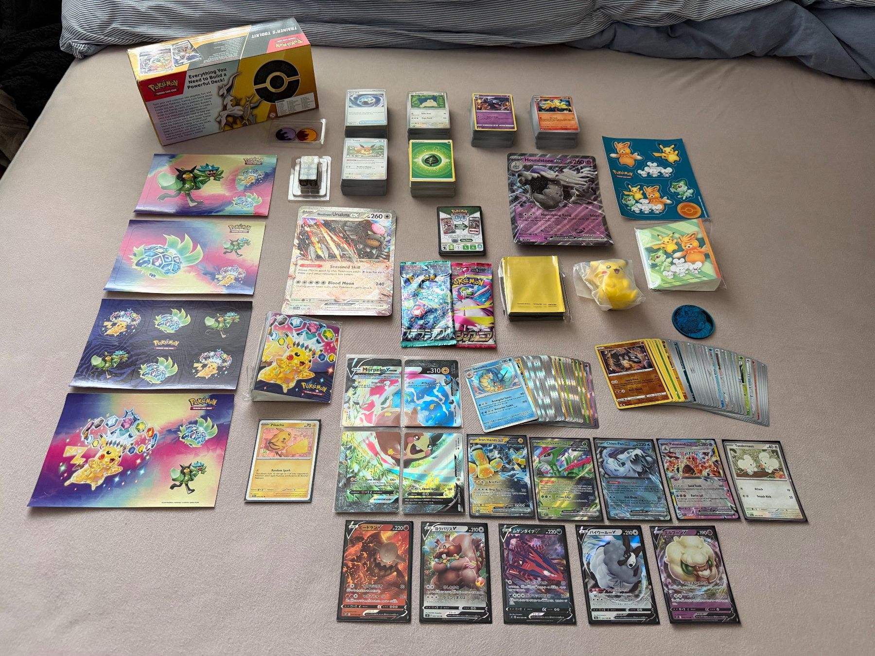 Pokémon Carte collezionabili: Grosse Pokémonkarten Sammlung ab 1.- – Nuovo (secondo la descrizione) da St. Gallen venduto da Xbylucas
