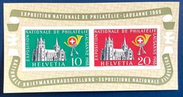 1955 Lausanne Block W34 ** / SBK 80 Fr.