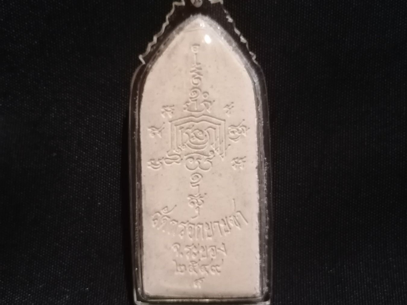 Skulpturen & Statuen: Thai Buddha Amulett (Nr. 21) – Neu (gemäss Beschreibung) aus Rothrist von SiddharthaMoon 1