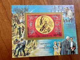 Guine Bissau Alfred Nobel  1977 Block  ** (4531)