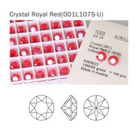 1088 Swarovski, Royal Red, SS39 / 8 mm / 4 Stück