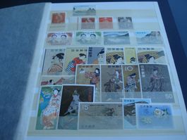 Lot ältere Marken Japan */**