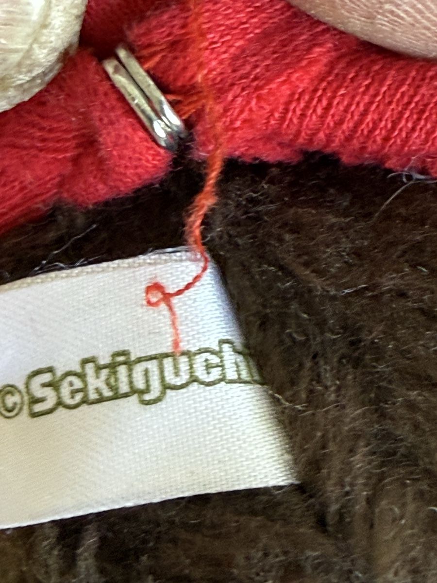 Monchhichi Bambole: 2 Stk. Vintage MONCHHICHI – Usato da Konolfingen venduto da petzipetz 3
