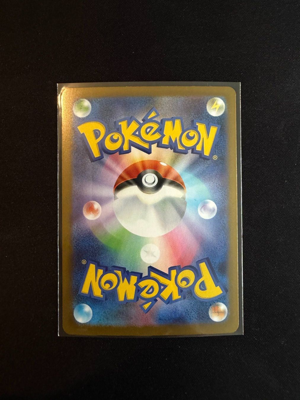 Pokémon Cartes à collectionner: Mega Abomasnow ex SR - Japanese m1S – Neuf (Voir description) à Saules BE par TheWeeCard 1
