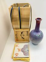 Kabin Japan Vase Kijaku Keramik-  20. Jh.