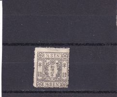 Japon 1875