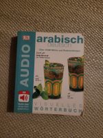 Arabisch lernen: Wörterbuch