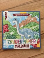 Zauberpapier Malbuch