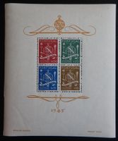 Portugal Block Kat. 9 ** 1945 Kat. 70 Euro