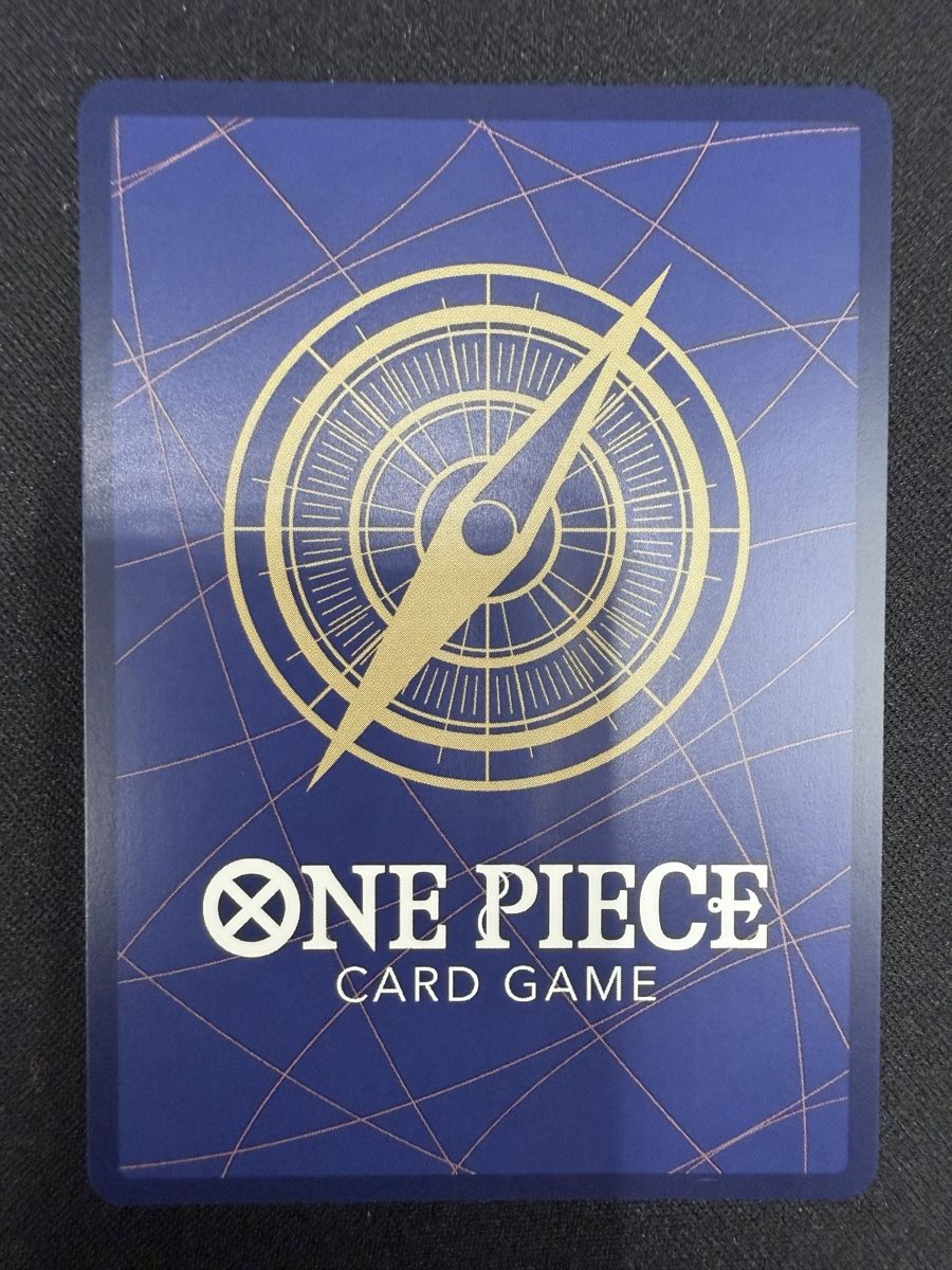 Bandai Carte collezionabili: One Piece Uta OP13-023 SR Parallel NM – Nuovo (secondo la descrizione) da Rolle venduto da KPTreasures 1