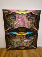 Pokemon - Shining Fates - Premium Collection Set (je 1)