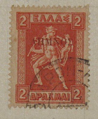 Alle Briefmarken: Briefmarke – Gebraucht aus Schöftland von Ricki45