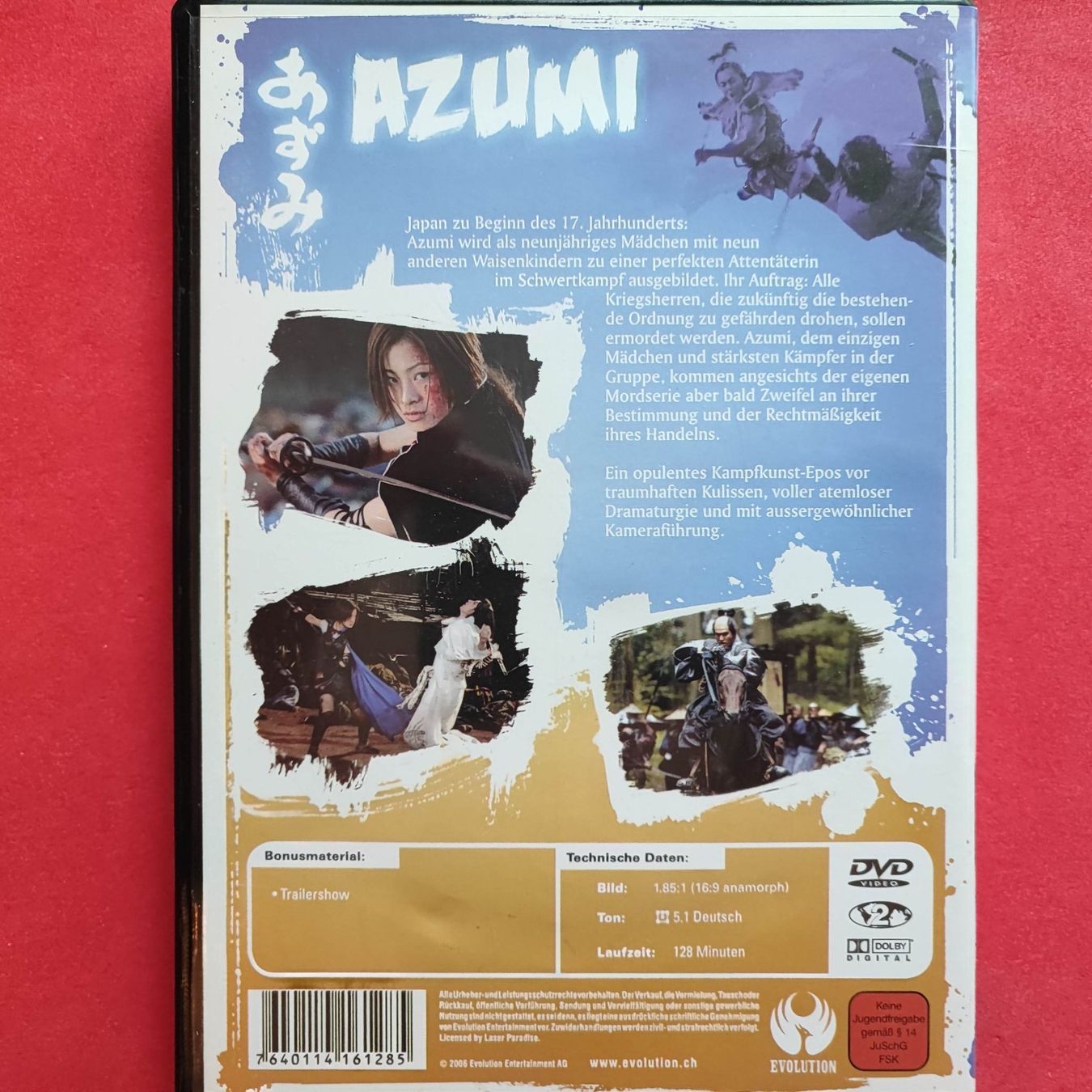 Tutti i DVDs: AZUMI 1 – Usato da Dübendorf venduto da kb86_MOVIE 1