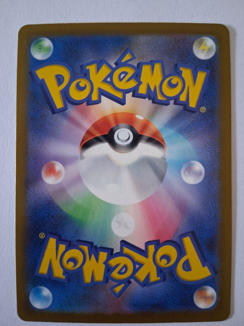 Pokémon Cartes à collectionner: Dragoran Ex Pokemon supper selten – Neuf (Voir description) à Rüegsau par MarioStrahm 3
