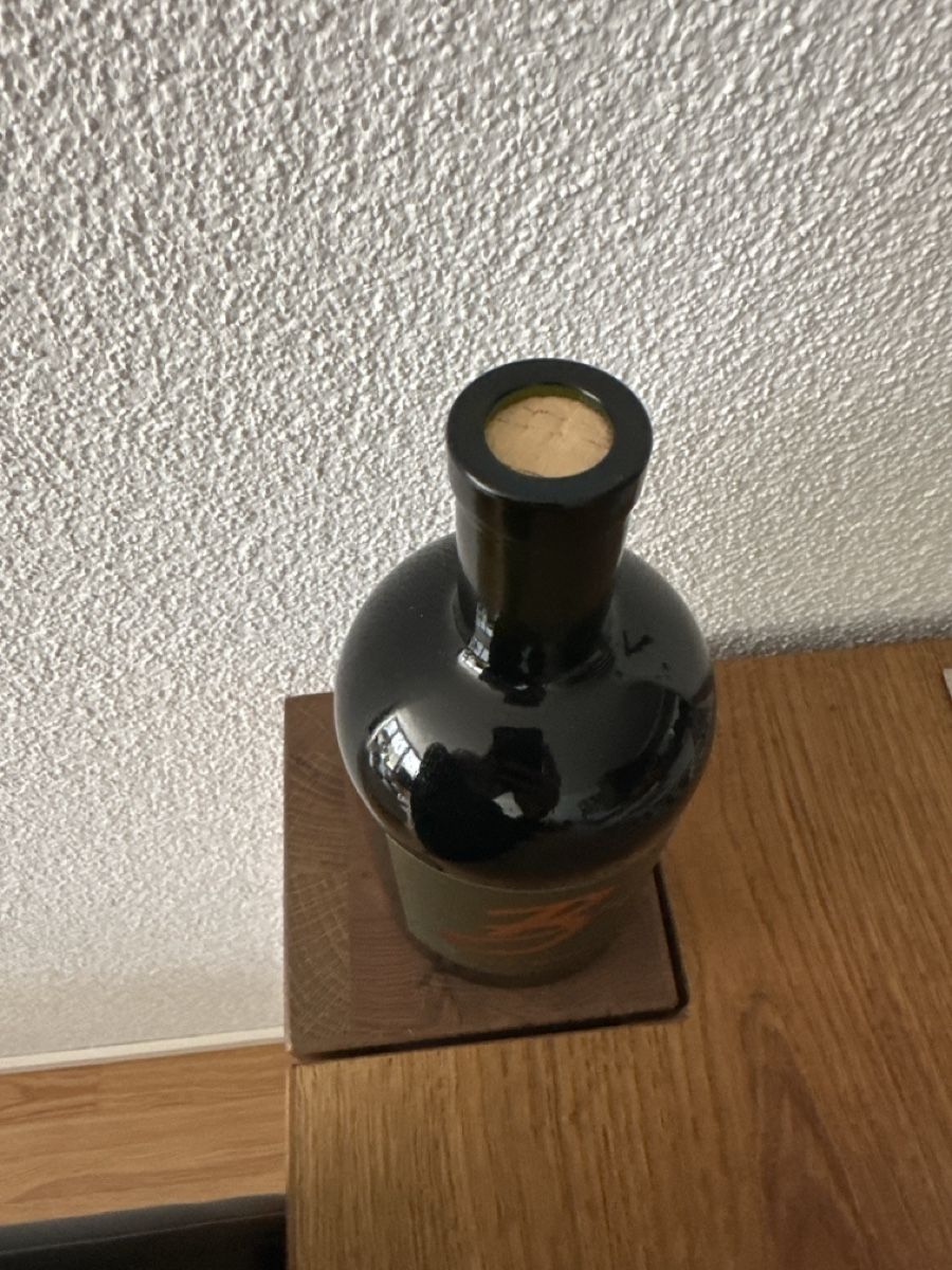 Bevande alcoliche: B. My Gin - Bodensee Gin - Ungeöffnet! – Nuovo (secondo la descrizione) da Emmen venduto da moodle13 2