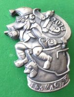 Basler Fasnachtsplakette Silber mit Nadel 2014