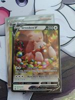 Greedent V